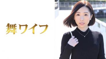 新山明奈