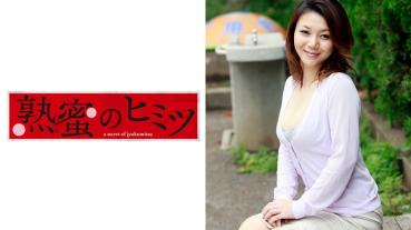 美奈子34歳