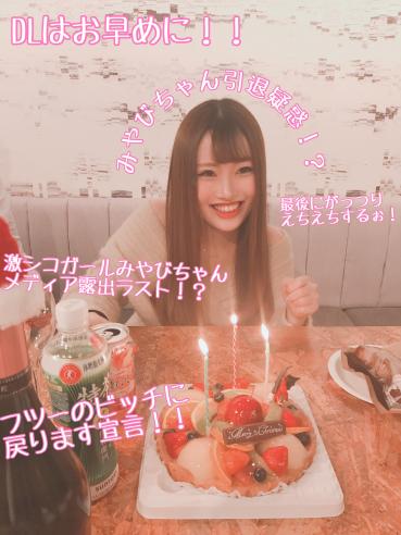 FC2 PPV 1236621 Recommended) Estrus Osanpo Miyabi-chan's Wet Too Wet Pants Cut And Mass Vagina Back Ejaculation As Long As It Is Persistent To Moro Out Paman