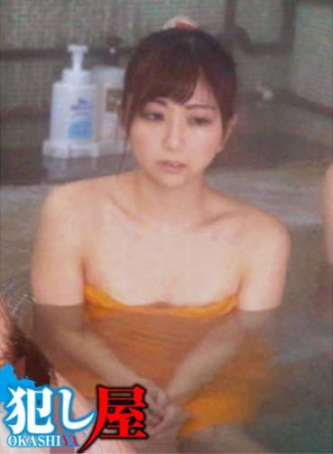 Anna-san