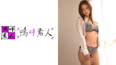 ゆらさん