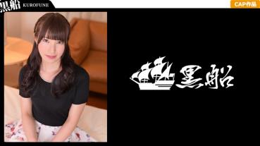[Back manners and customs] nationwide back manners and customs travel in Tokyo Tsujisho maid cosplay H & Gonzo Op! In the Faculty of Law, a serious Kiyomi JD Miho-chan... Gap in the sex that sees the beast in erotic runaway w vulgar pant voice in the reaction that was raised severely www