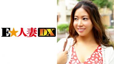 Aoi-san 30-year-old E-Cup Wife [Celebrity Wife]
