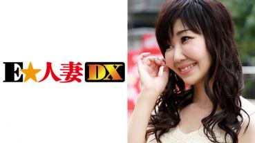 Yuka-san 36-year-old G Cup Talented Wife [Celebrity Wife]