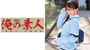 CHIHARU