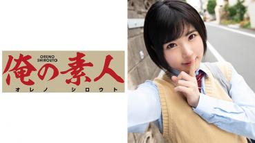 Hikaru-chan