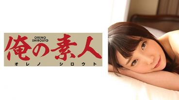 Yuippi Pass(20)