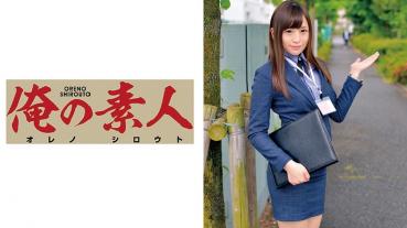 MOE 2