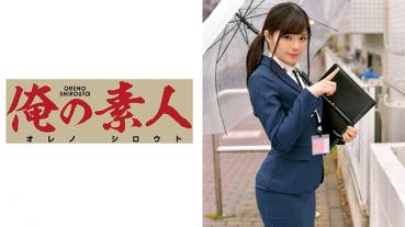 RIN 3