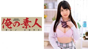 りかちゃん