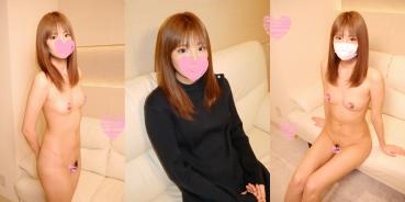 FC2 PPV 1261753 ★ First Take Face Out - Transcendental Beauty Of Spogal Tsubaki-chan 22-year-old Man To The Beauty That Confuses Old Man Large♥ Excitement First Squirting ♥ Beautiful BODY In The Raw Insertion Gun Sticking Out - ♥ [Personal Shooting] With Review Benefits!