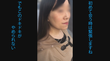 FC2 PPV 1261876 [Uncensored x Personal Photography] Married Woman Of 7 Months Pregnant Moe Voice, I Tried To Contact Because I Was Writing Sapo and Sefre Recruitment At The Outlet Of Frustration [#妊婦]