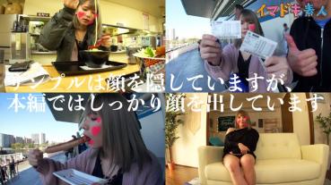 くるみ