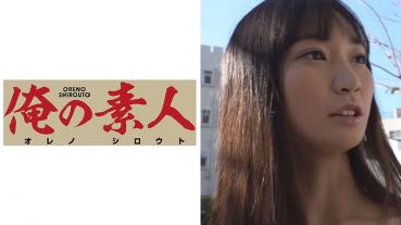 りか