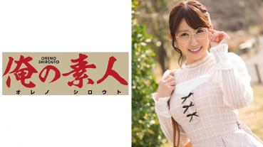 ゆあ (26)