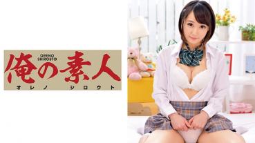 かんなちゃん