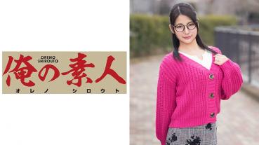あおい (29)