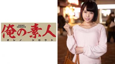 ゆあさん