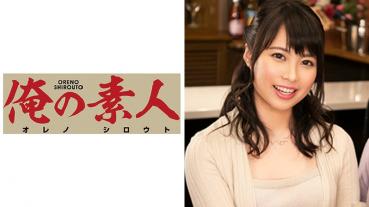 かのん (23)