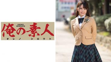 みかり