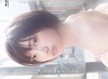 Yuuri Ota 太田夢莉 – ノスタルチメンタル