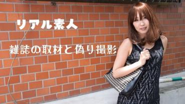 RB024 Change to magazine coverage and false naughty coverage! !