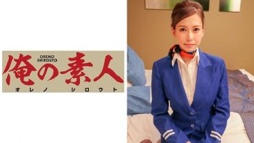 まい