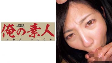 あおい