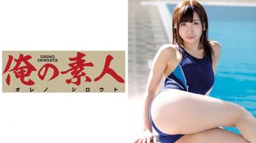 まなみ(22)