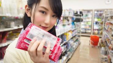 FC2 PPV 1276024 [Too Cute Agony Warning w] Black Hair Pure Lori Too Cute Dental Assistant Yuki-chan Is Red And Immediately Bicho Wet Face When Switched On And Immediately Bicho Wet♡ Face Red and Sensitivity In Pixiku Convulsions Also God! G-spo thrust and developed, the more you scream, the more exciting it is.