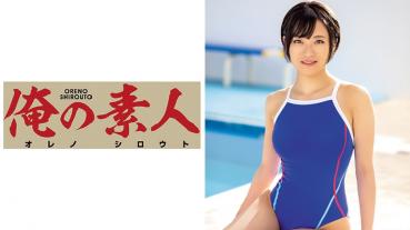 えみ(23)