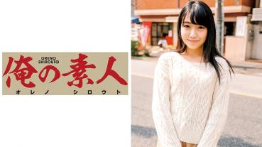 みく
