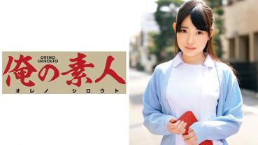 りか