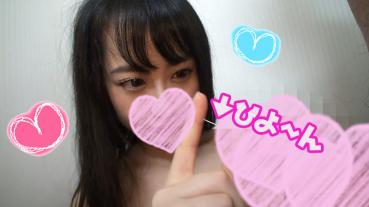 FC2 PPV 1281502 [Active Idol] Anne (2) ★ Tsurutsuru Shaved Shaved And Thrust, It's Shaking! Amazing waist swing even in the cowgirl! ! Iki Rolled Many Times Many Times Squirting ★ Pies [With Extras] [More Both Purchase Bonuses]