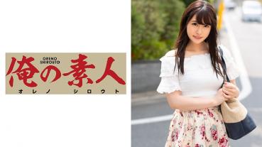 まい(20)