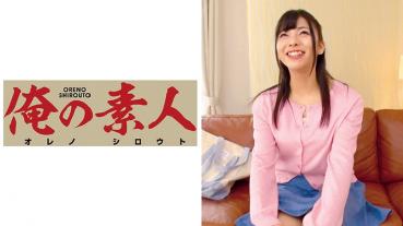 みさき