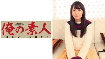 みどり