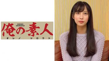 もも