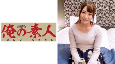 加藤さん