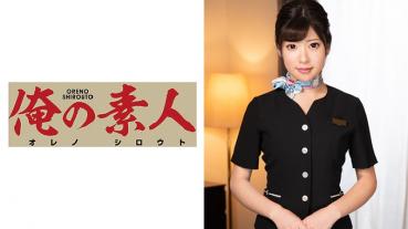 Yさん(24)