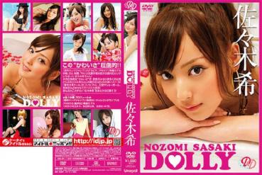 Nozomi Sasaki 佐々木希「DOLLY」