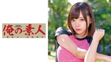 みおさん