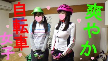FC2 PPV 1308560 連休コロナ★割引】激カワ U●erE●ts女子配達員(23)ナンパGET！！競輪並みの鍛え上げられたデカい太もも♀は性欲ドエロ！宅配先の部屋で燃え上がる激熱ハードSEX！たっぷり生ハメ種付けしたったん