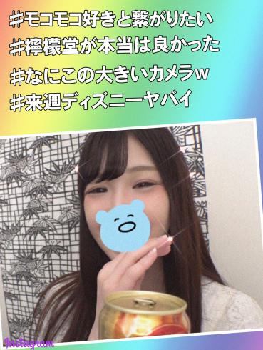 FC2 PPV 1306469 [Pure White Lori Princess] National Women's College 2 years ♡ 20 years old stripe match underwear turn edman juice and w bathroom immediately self-powered erotic daughter ♡ in the back of a series of shot w [individual]