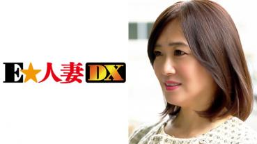 つばささん 45歳 優しいママさん熟妻 【セレブ奥さま】
