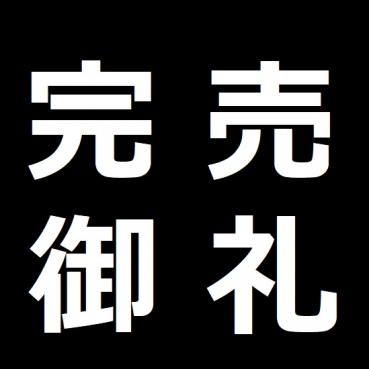 FC2 PPV 1309765 【None】 High Quality Zip Beautiful Elevator Girl