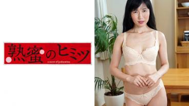 かほる50歳