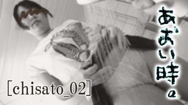 FC2 PPV 1298841 [None] Aoi. Vol.6 ~ This is the first time for Sita to be sita - [Chisato_02]