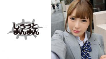 【美乳】顔面偏差値激高ギャルは恋愛偏差値激低！拘束固定バイブで奥手なギャルの性癖が開花する！？【美乳】