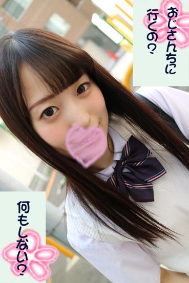 FC2 PPV 1314208 "Cannon friend" uniform sister, post-editor " Little Feng" with uncle to play salty and wet games. Crazy pumping hairless pussy a large number of in-shot! Generations of ditches are filled with thick body fluids! (Chinese subtitles)